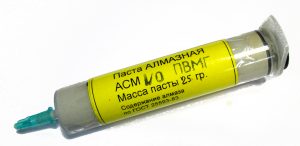 Алмазная паста