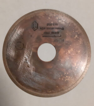 Алмазный диск 150х32х0,45х5 125/100