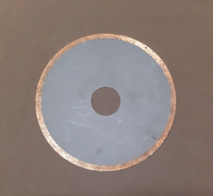 Алмазный отрезной диск  Алмин 150х32х0,6х6,3 125/100