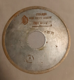 Алмазный отрезной диск  125х32х0,6х5 200/160